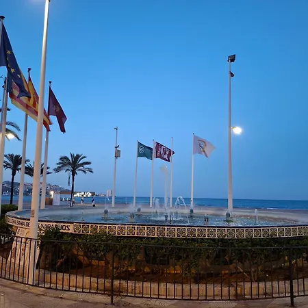 Mar Azul